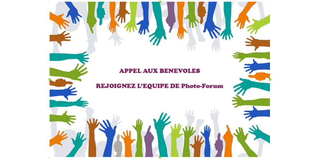 Photo-Forum a besoin de vous